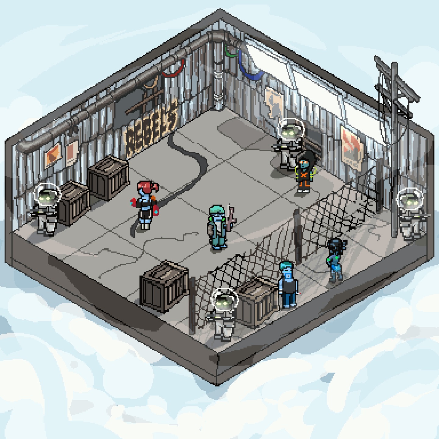 The Holding Bay